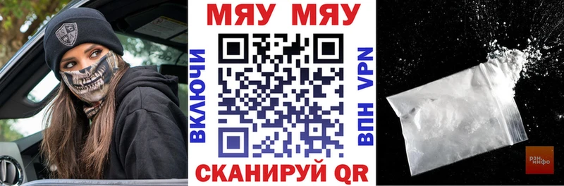 Какие есть наркотики Зуевка ГАШ СОЛЬ Амфетамин Каннабис Мефедрон