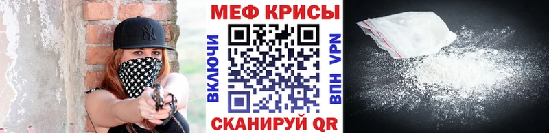 Бошки Шишки Зуевка