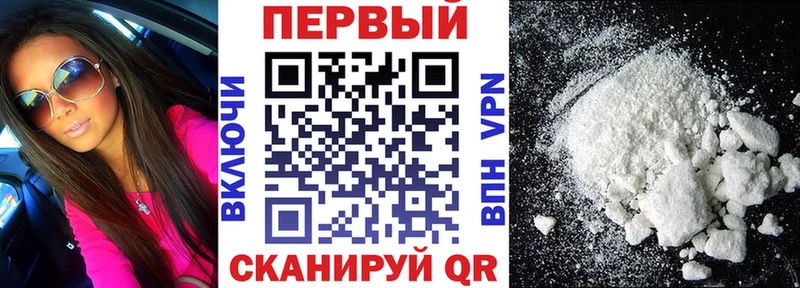 Амфетамин 97%  MEGA онион  Зуевка 