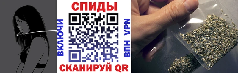 дарнет шоп Зуевка Бутират вода