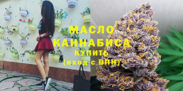 MESCALINE Мегион