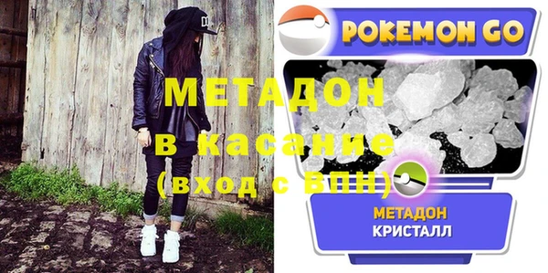 MESCALINE Мегион