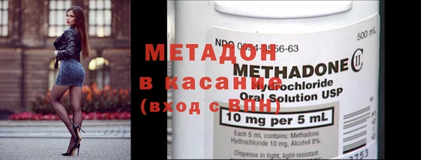 MESCALINE Мегион