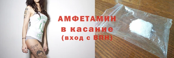 MESCALINE Мегион