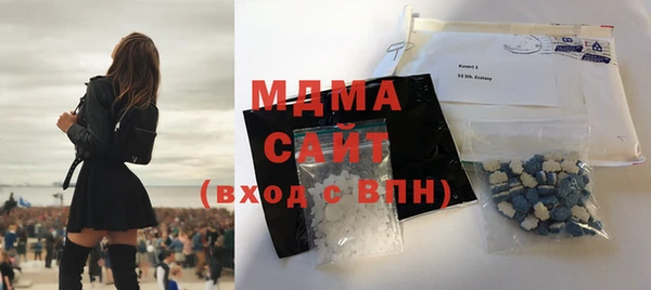 MESCALINE Мегион