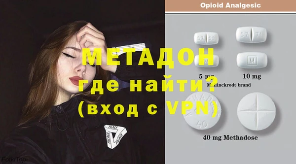 винт Медвежьегорск