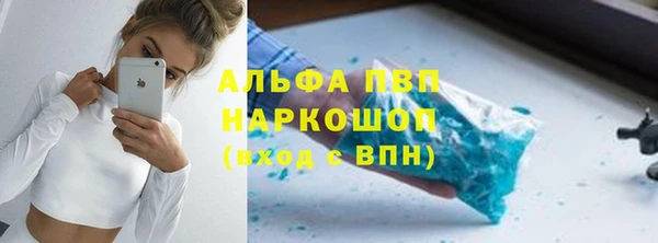 MESCALINE Мегион