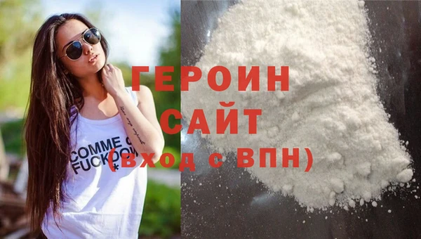 MESCALINE Мегион