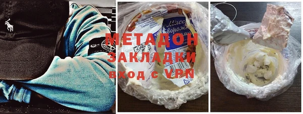 винт Медвежьегорск