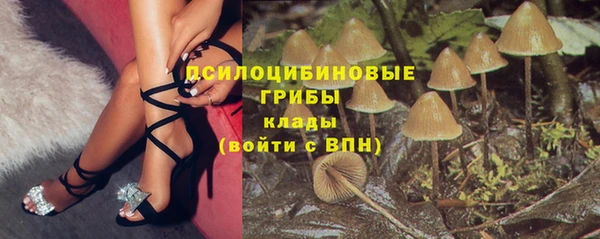 мет Тихорецк