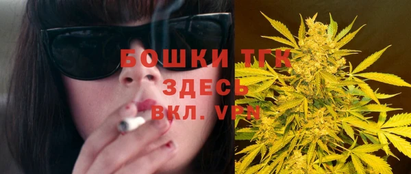 MESCALINE Мегион