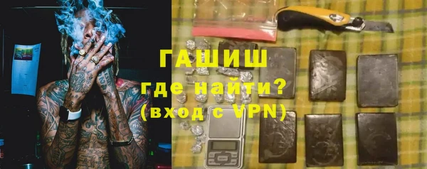 MESCALINE Мегион