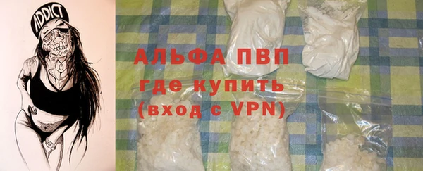 героин Тихвин