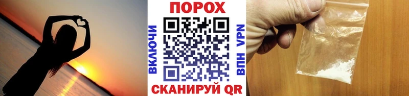 Метамфетамин Декстрометамфетамин 99.9%  Зуевка 