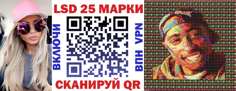 blacksprut онион  Зуевка  Марки N-bome 1500мкг 