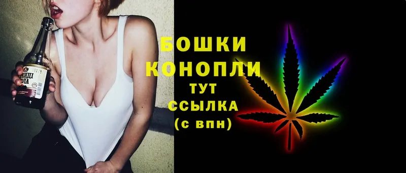 Каннабис LSD WEED  Зуевка 